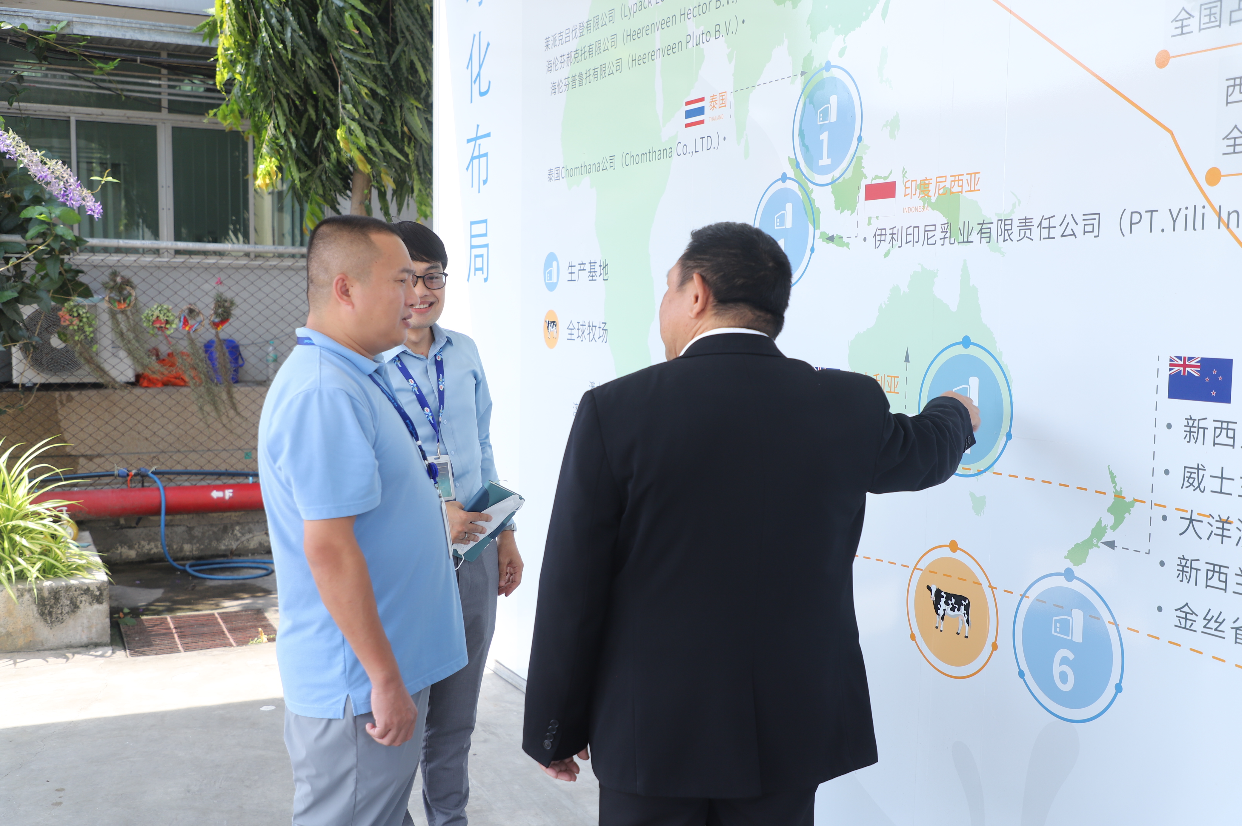 title - เลขาฯ ส.ป.ก. หารือเครือข่ายยักษ์ใหญ่ แก้ปม “น้ำนม” อัปเกรดรายได้เกษตรกรในเขตปฏิรูปที่ดิน